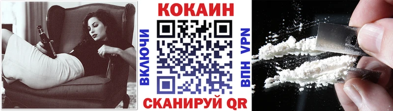 Купить наркотики цена Соль-Илецк ГАШИШ  БУТИРАТ  omg онион  Мефедрон  Марихуана  АМФ  APVP 