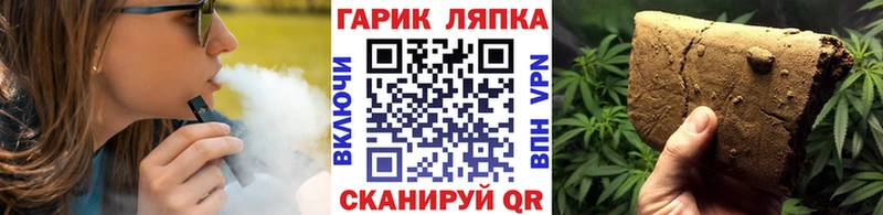 ГАШ 40% ТГК  Соль-Илецк 