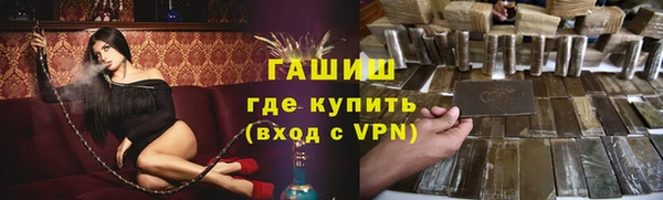 стаф Сатка