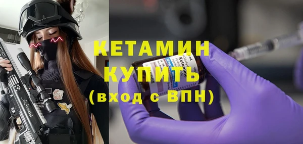 стаф Сатка