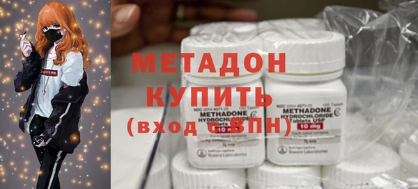 марихуана Ростов