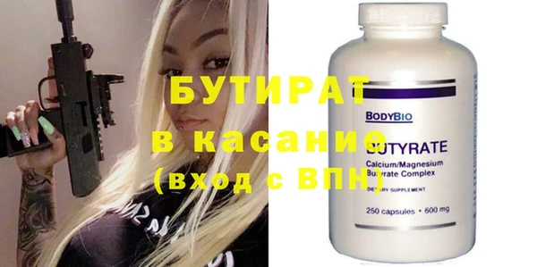 MDMA Куртамыш