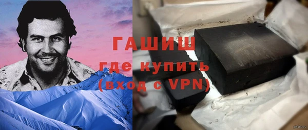 стаф Сатка