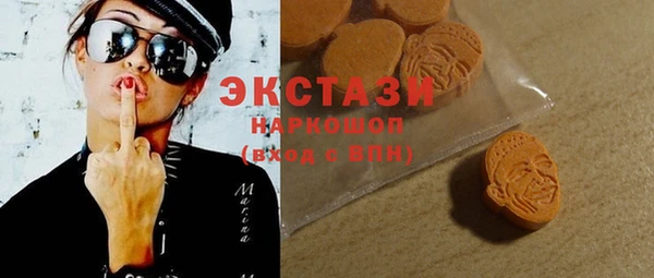 марихуана Ростов