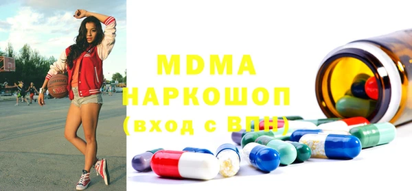 марихуана Ростов