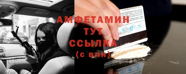 марихуана Ростов