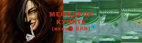 PSILOCYBIN Саяногорск