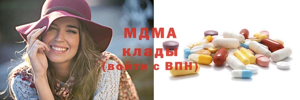 марихуана Ростов