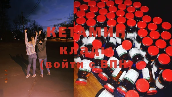 PSILOCYBIN Саяногорск