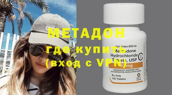 PSILOCYBIN Саяногорск