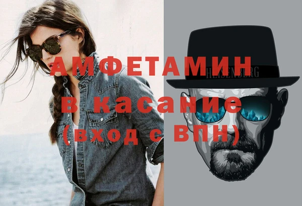PSILOCYBIN Саяногорск