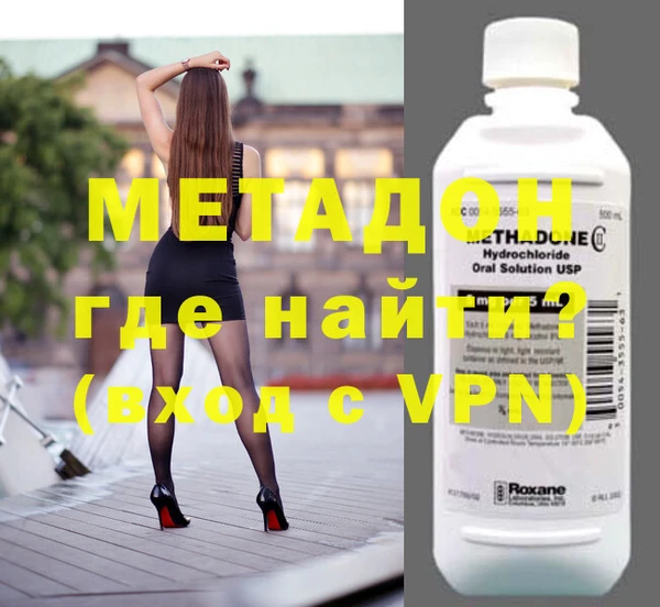 стаф Сатка