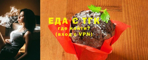 марихуана Ростов
