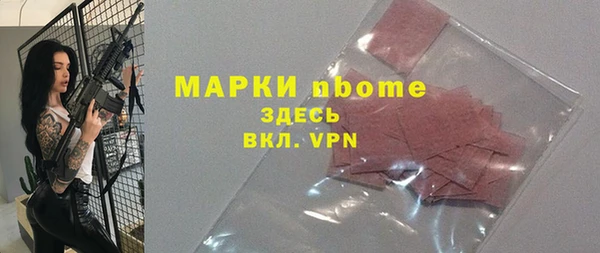 марихуана Ростов
