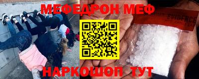 MDMA Комсомольск-на-Амуре