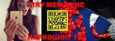 а пвп мука Конаково