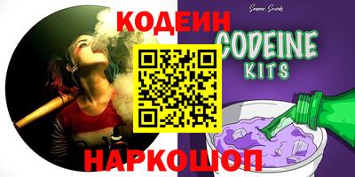 а пвп мука Конаково