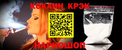 MDMA Комсомольск-на-Амуре