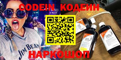 MDMA Комсомольск-на-Амуре