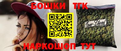 а пвп мука Конаково