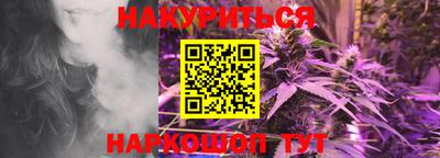 MDMA Комсомольск-на-Амуре