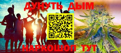 MDMA Комсомольск-на-Амуре