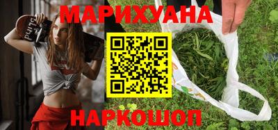 молекула духа Коммунар
