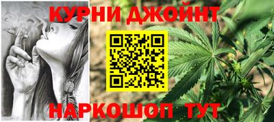 а пвп мука Конаково