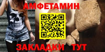 а пвп мука Конаково