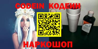 MDMA Комсомольск-на-Амуре