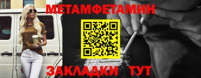 MDMA Комсомольск-на-Амуре