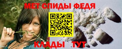а пвп мука Конаково