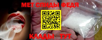 а пвп мука Конаково