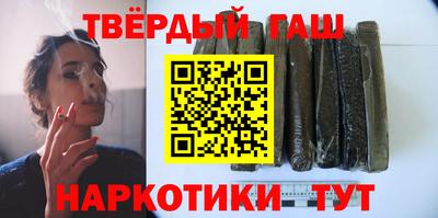 а пвп мука Конаково