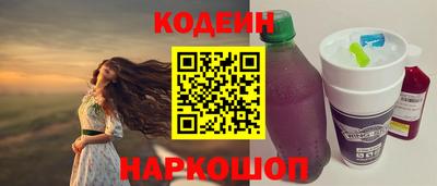 а пвп мука Конаково