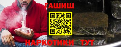 MDMA Комсомольск-на-Амуре