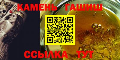 а пвп мука Конаково