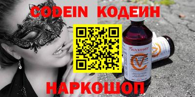 а пвп мука Конаково