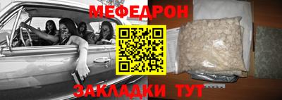 MDMA Комсомольск-на-Амуре