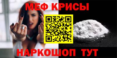 MDMA Комсомольск-на-Амуре